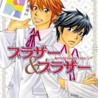  ����� Brother & Brother <small>Story & Art</small> 